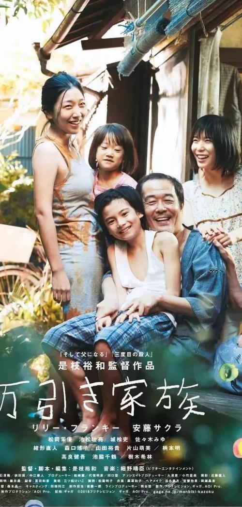 不动产证不用交契税